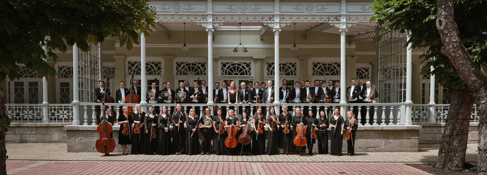 Vídeňští klasikové s Karlovarským symfonickým orchestrem, Карловы Вары